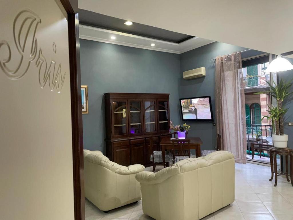 Hotel Iris Naples Room photo